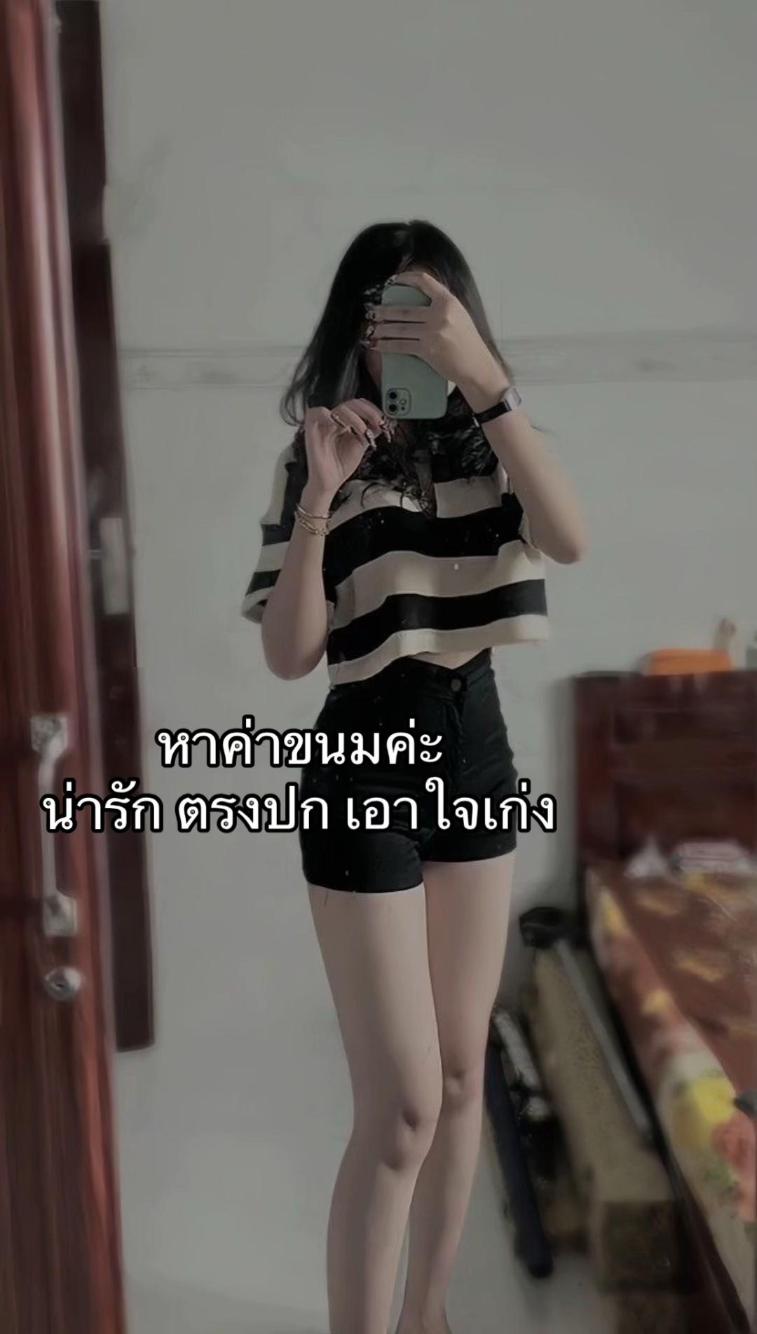 @user48924500817