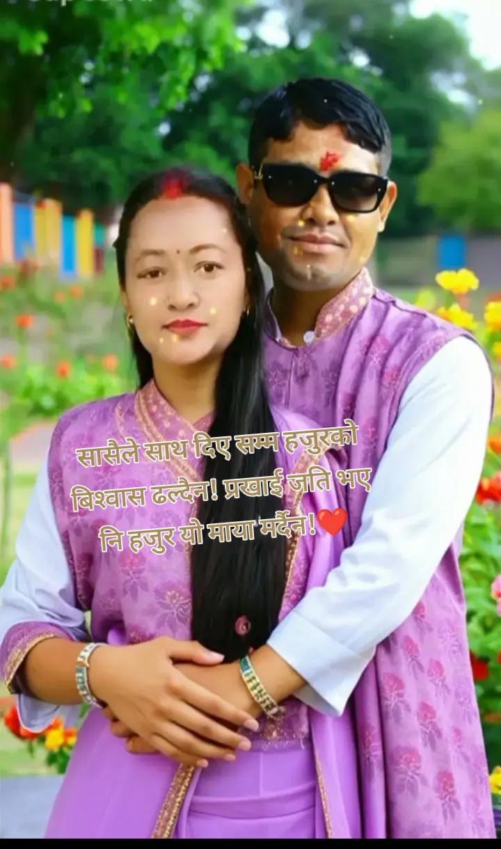 @❤️sangita❤️