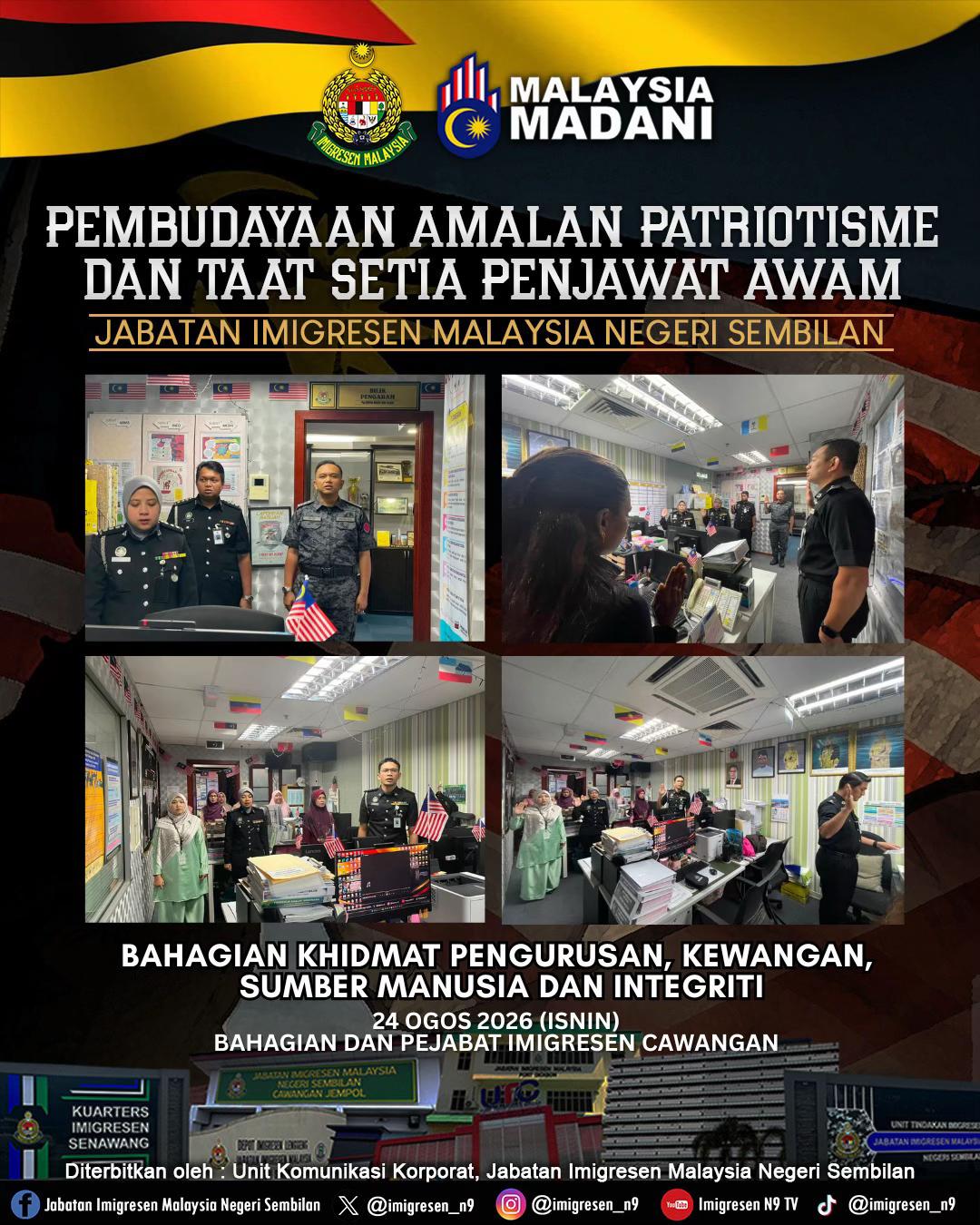 @Imigresen Negeri Sembilan