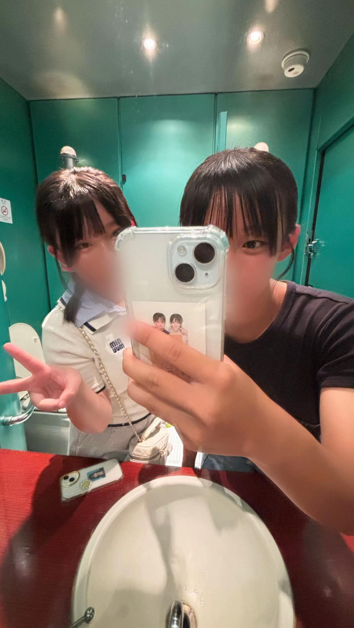 @月愛