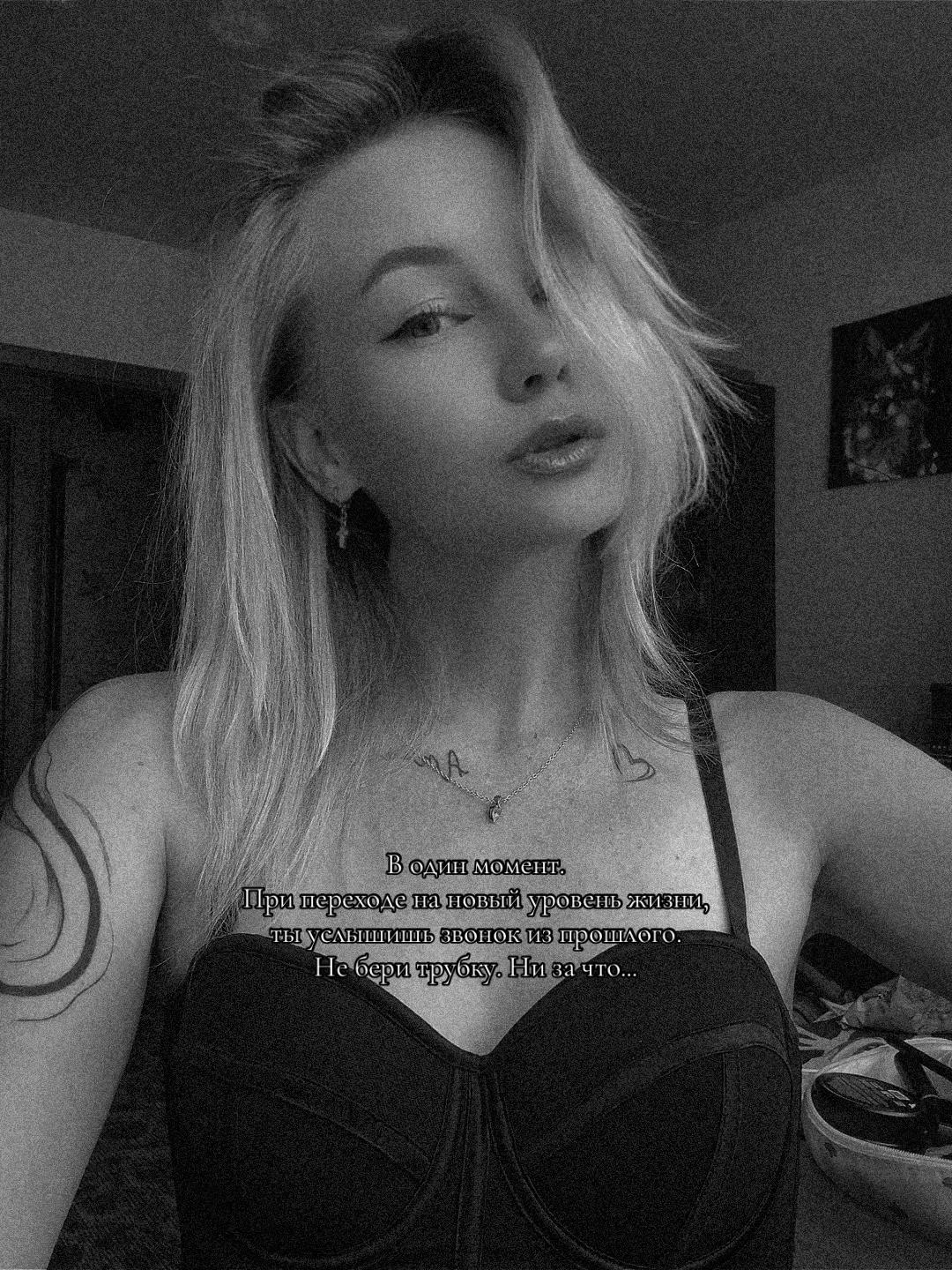 @&bull;vika_blin 🎀