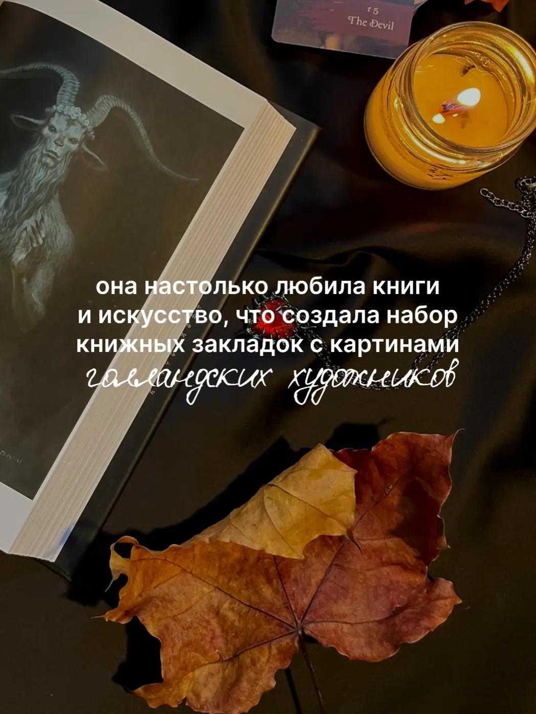 @my_melancholy