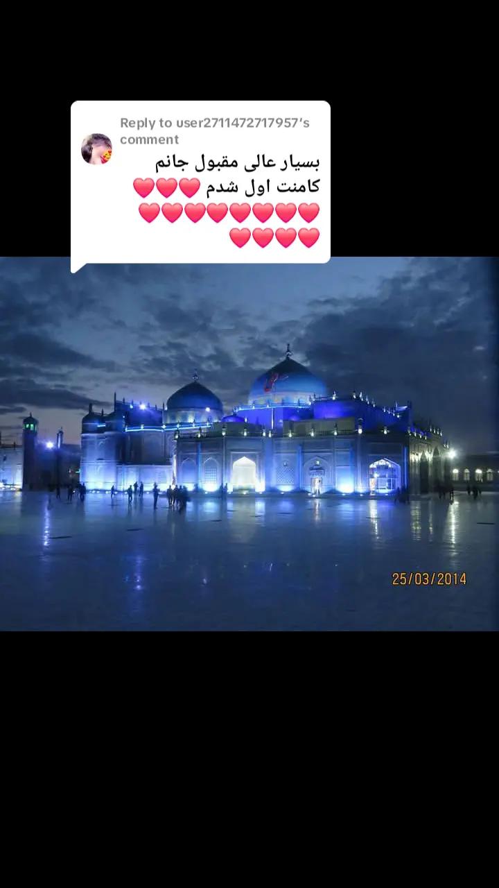 @🦋شادخت🦋