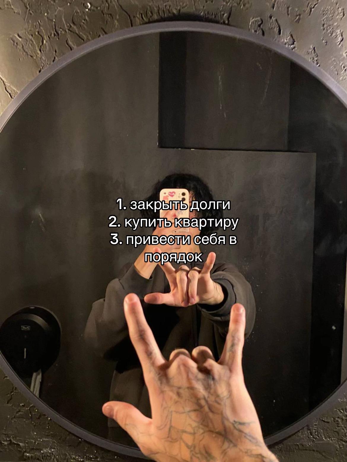 @excus3d1