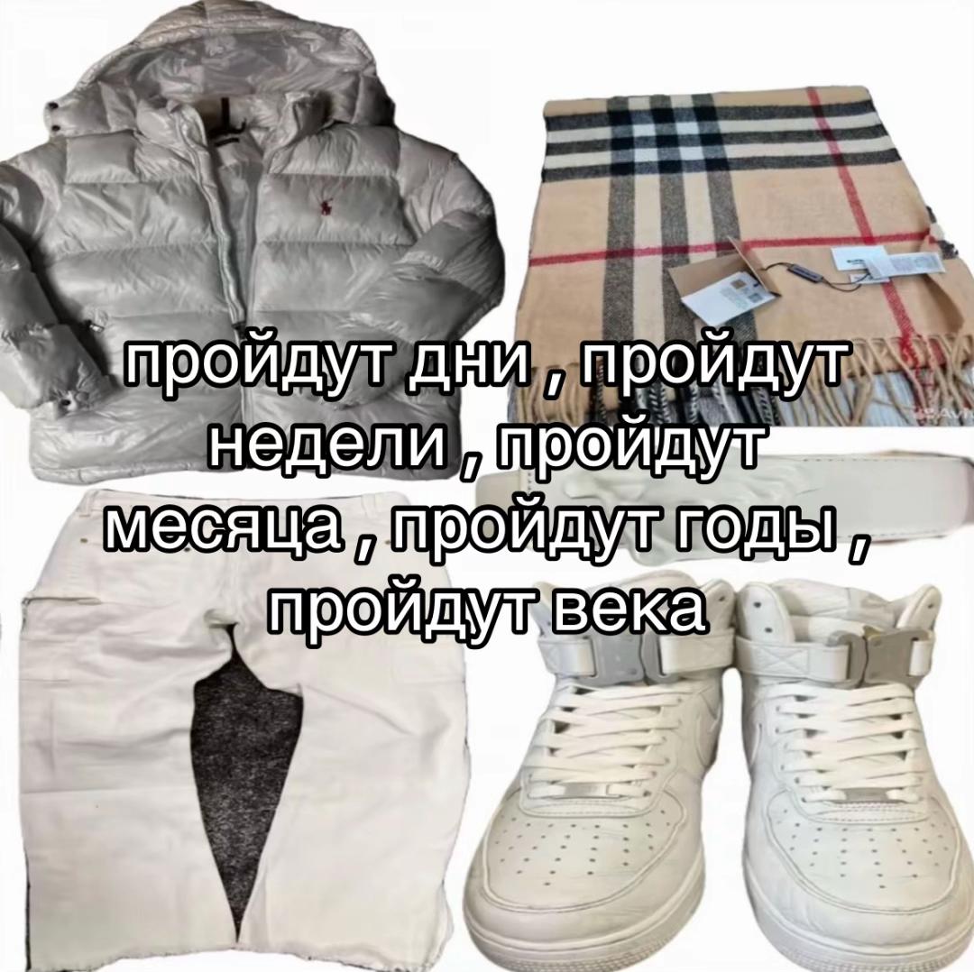 @Rasvet✌️