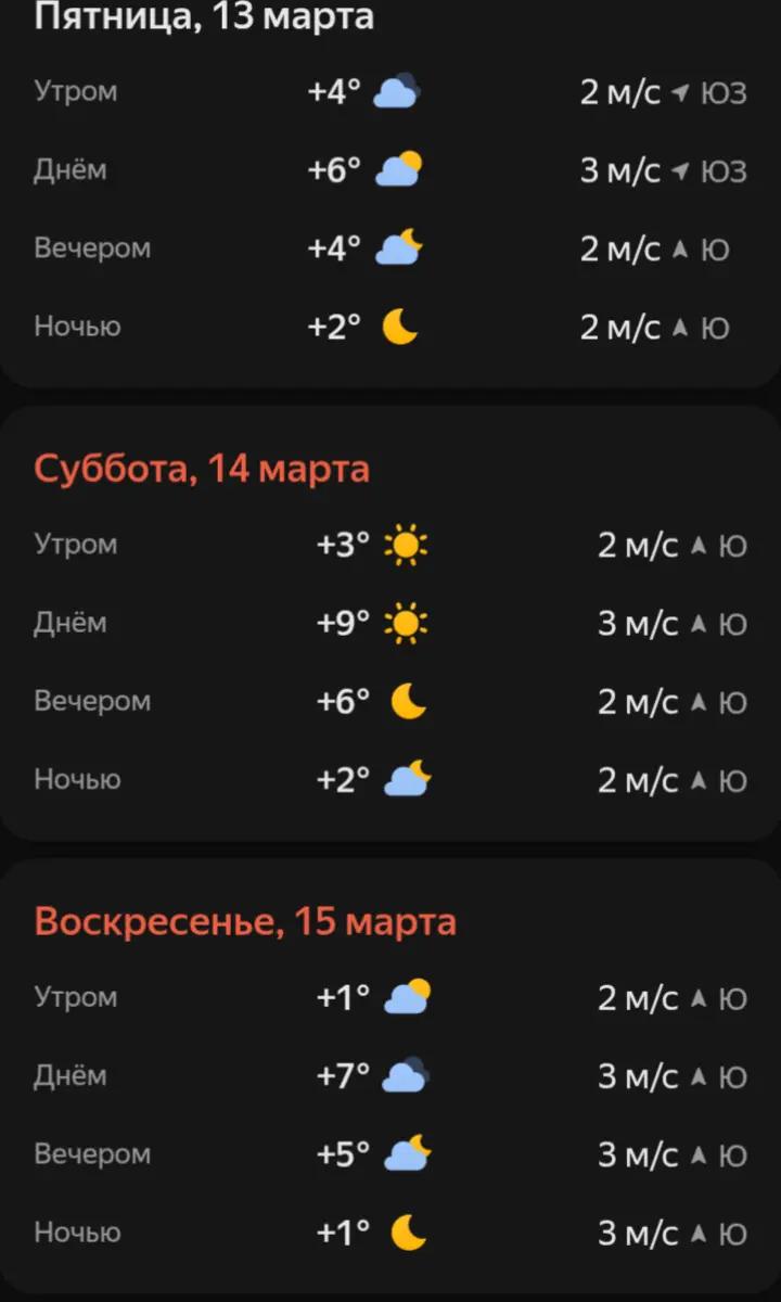 @Mixail