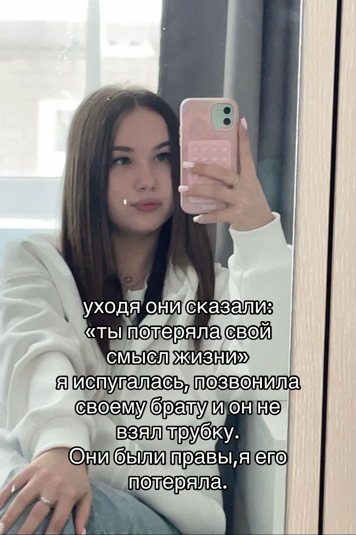 @V🪬