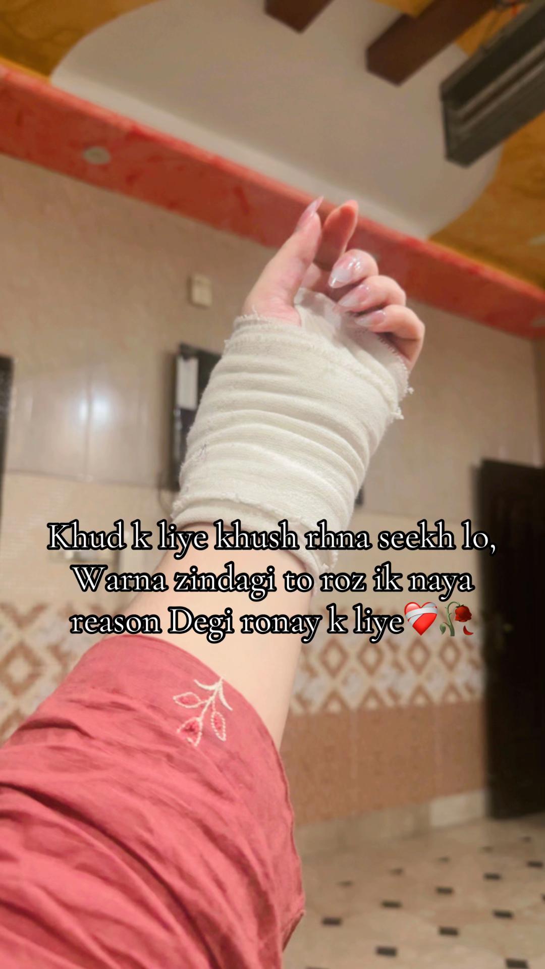 @Shiza Shahzadi❤️👑