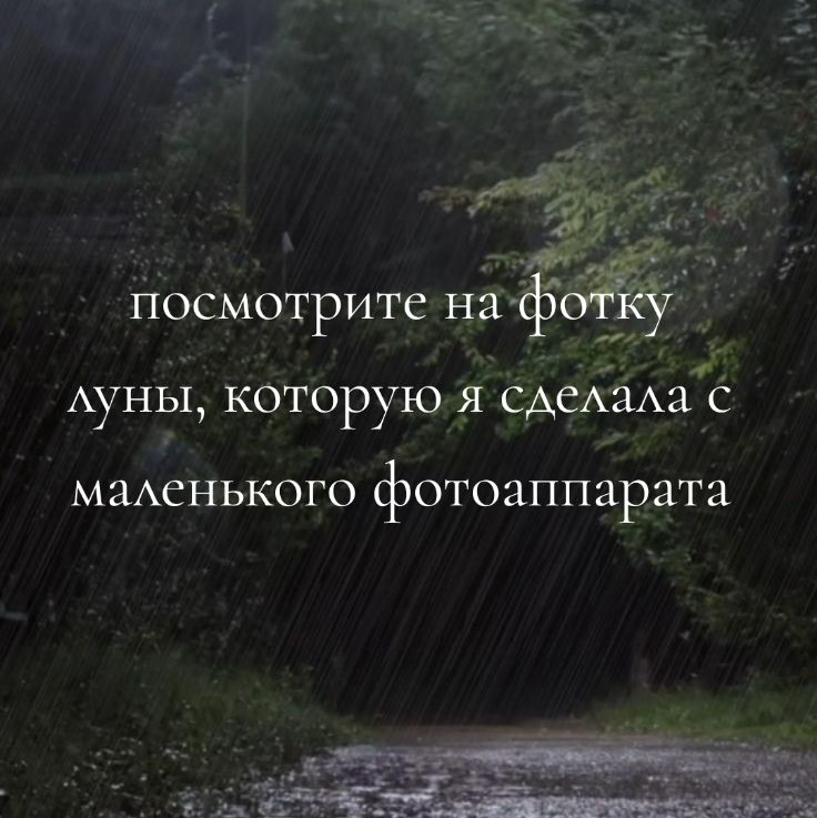 @абнимаца🫐
