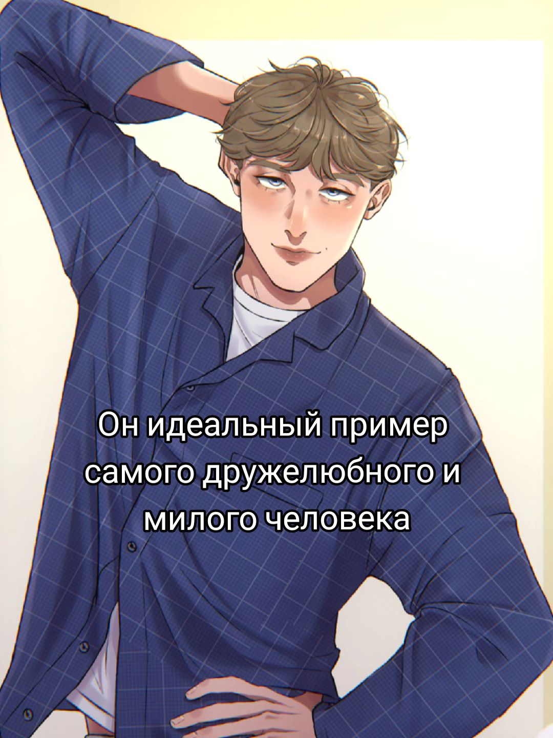 @Sipomi