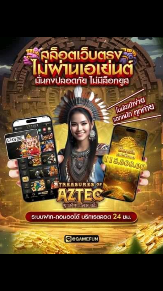 @Nong kham Ahka💗🇱🇦