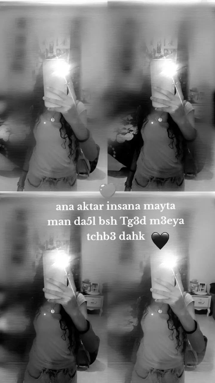 @DIIVVAA๐
๐ป