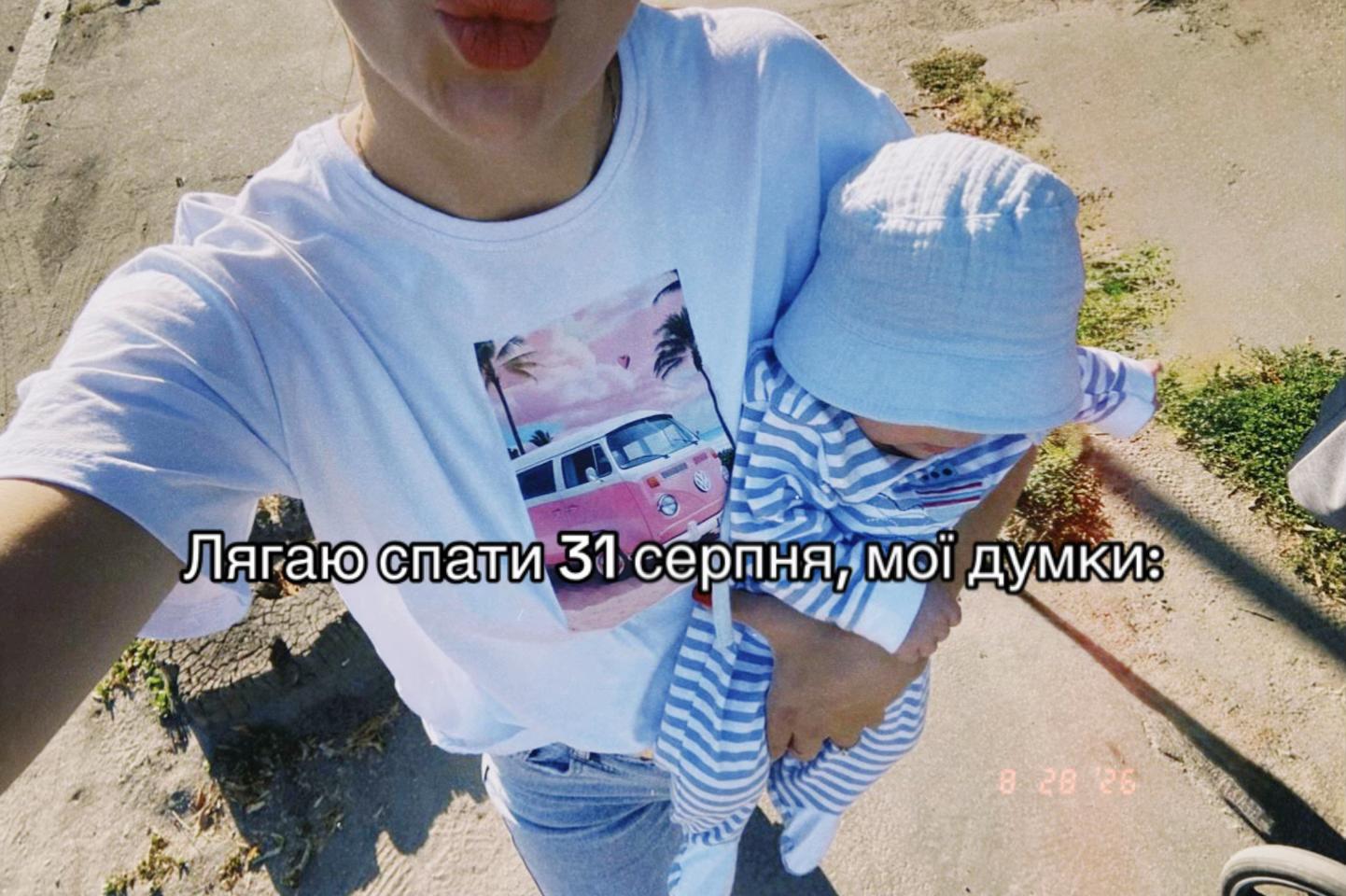 @ANETT