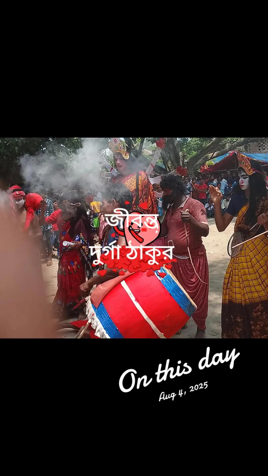 @Sonaton Debnath