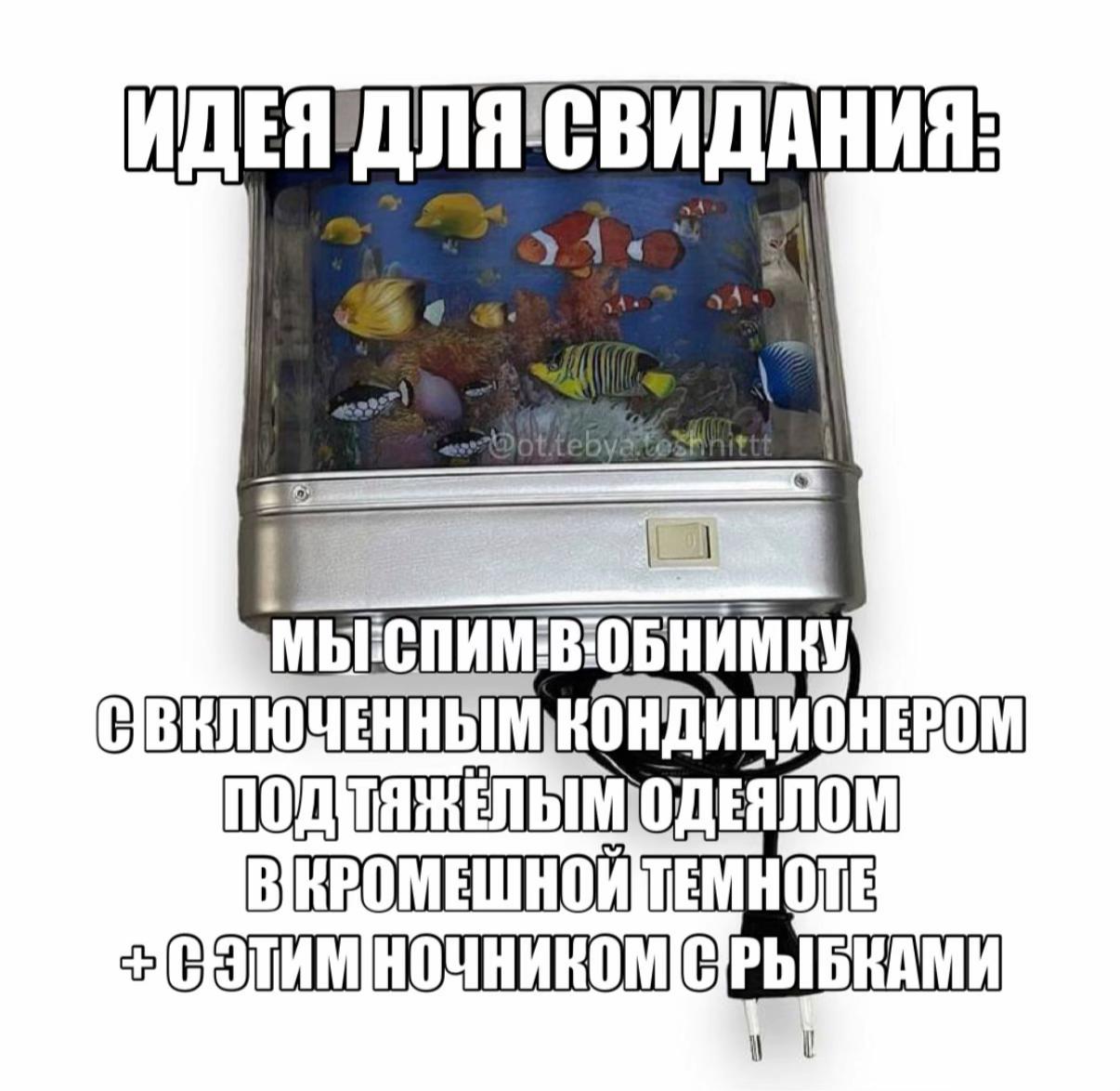 @тг:грустнобезтебя