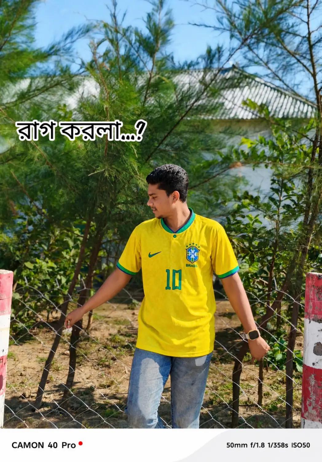 @md jihad  pramanik