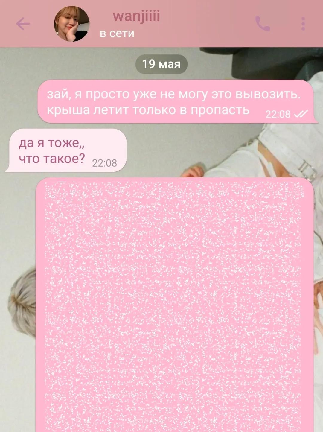 @тая э@