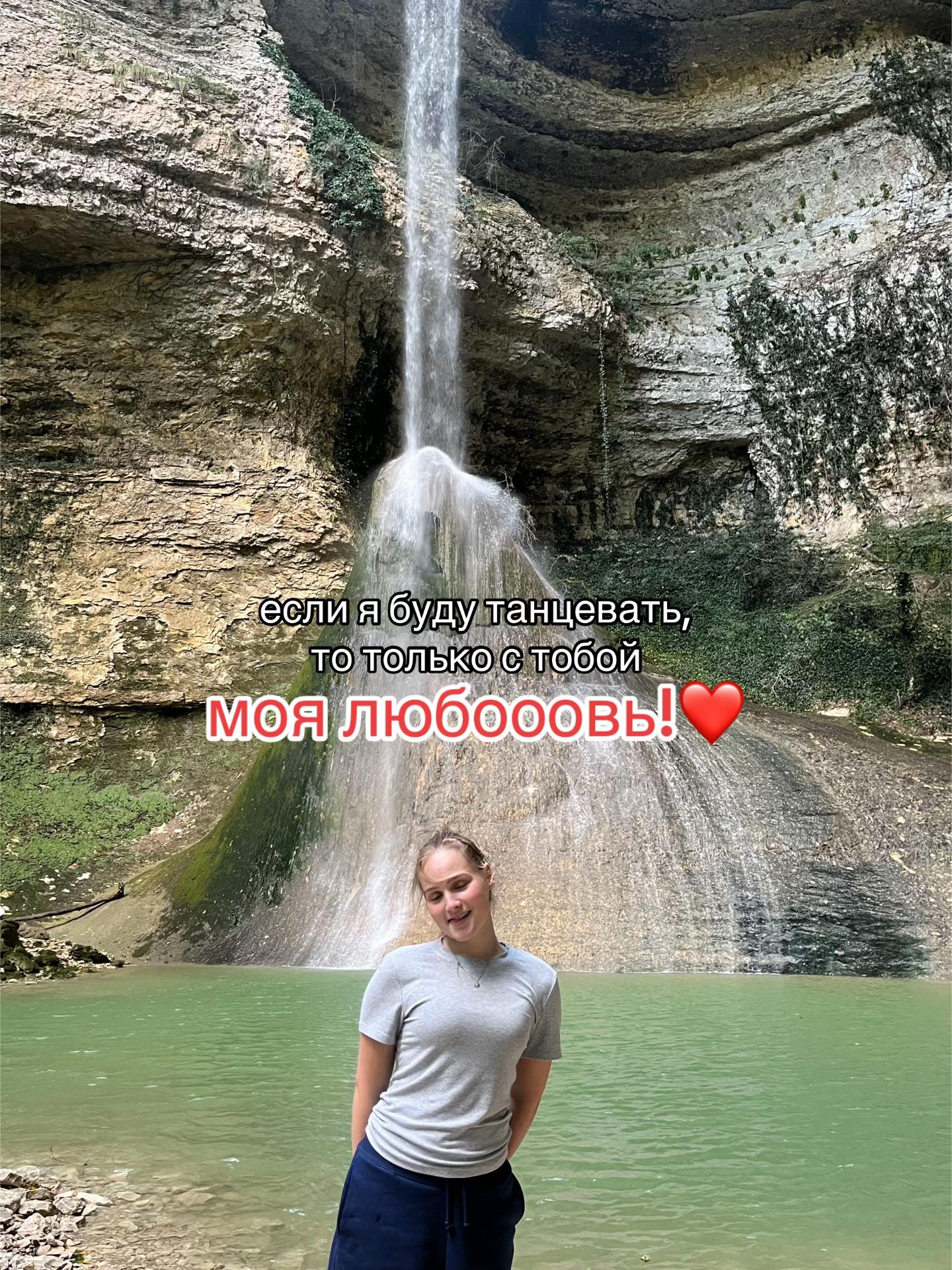 @фольксваген поля