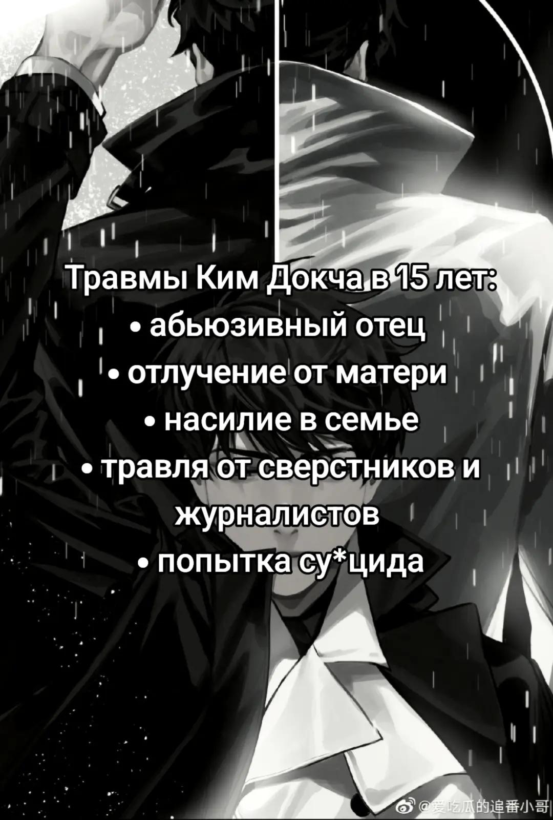 @кто я, чёрт возьми?
