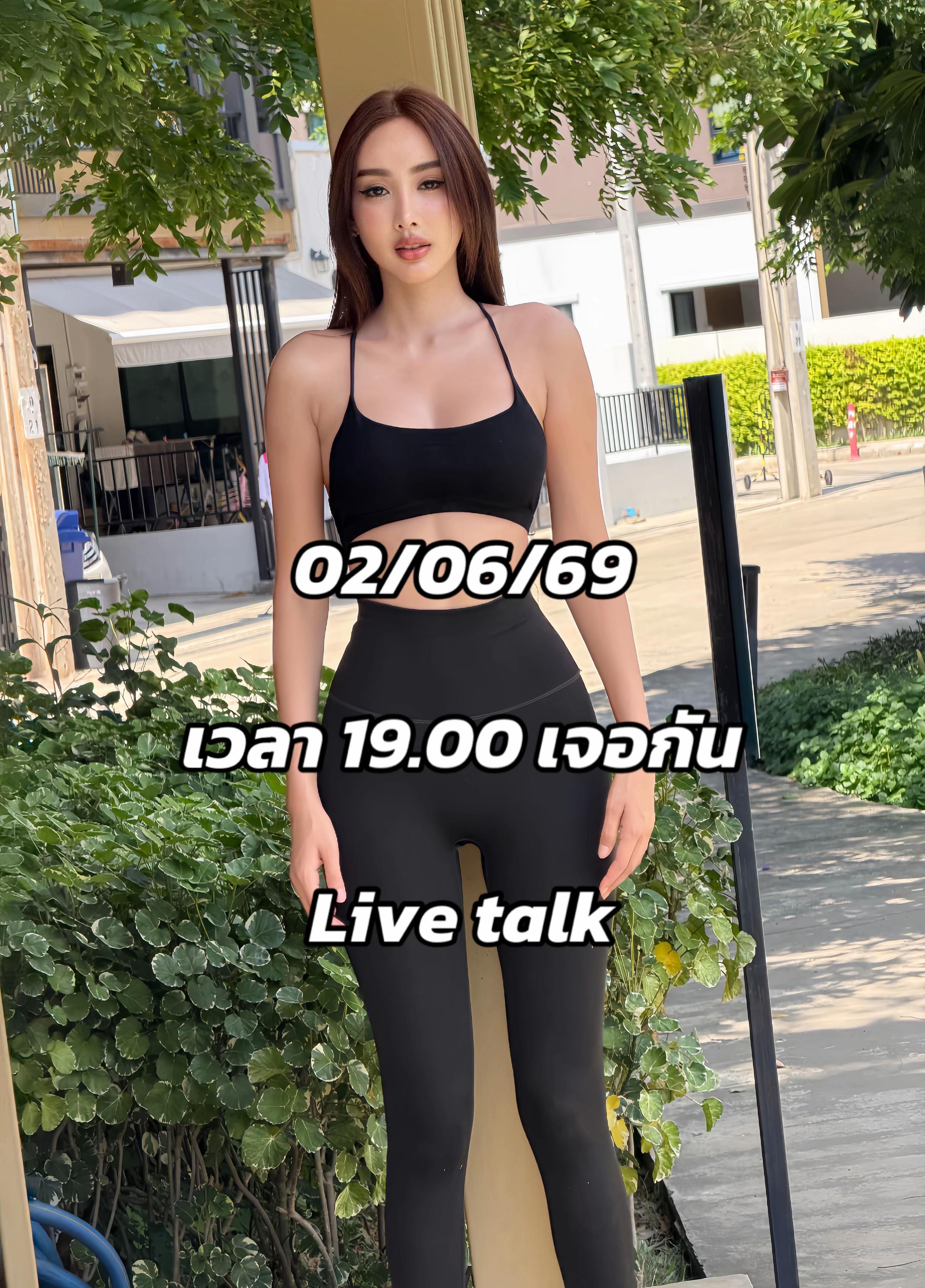 @Prang_Suntaree