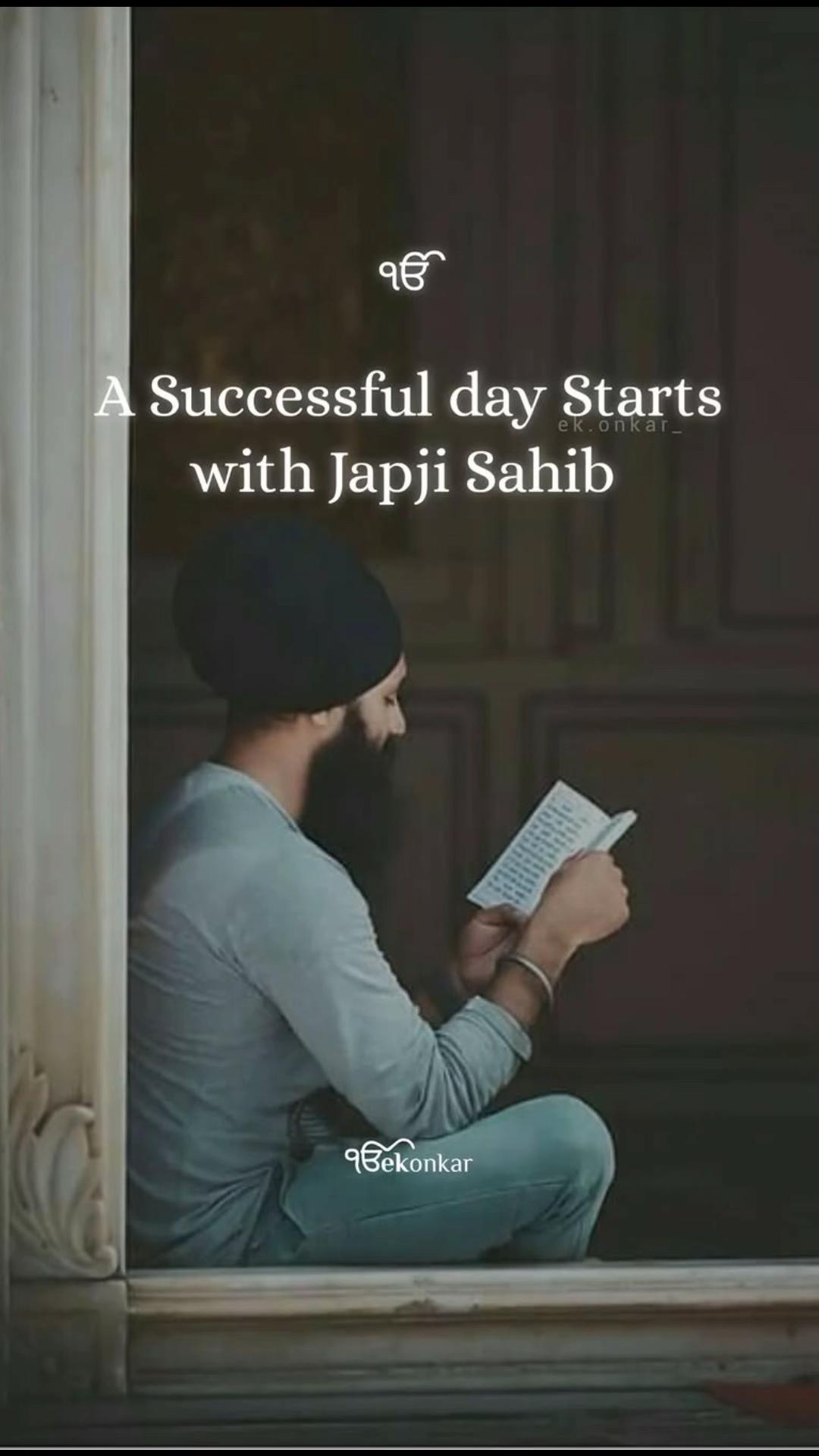 @SIDHU