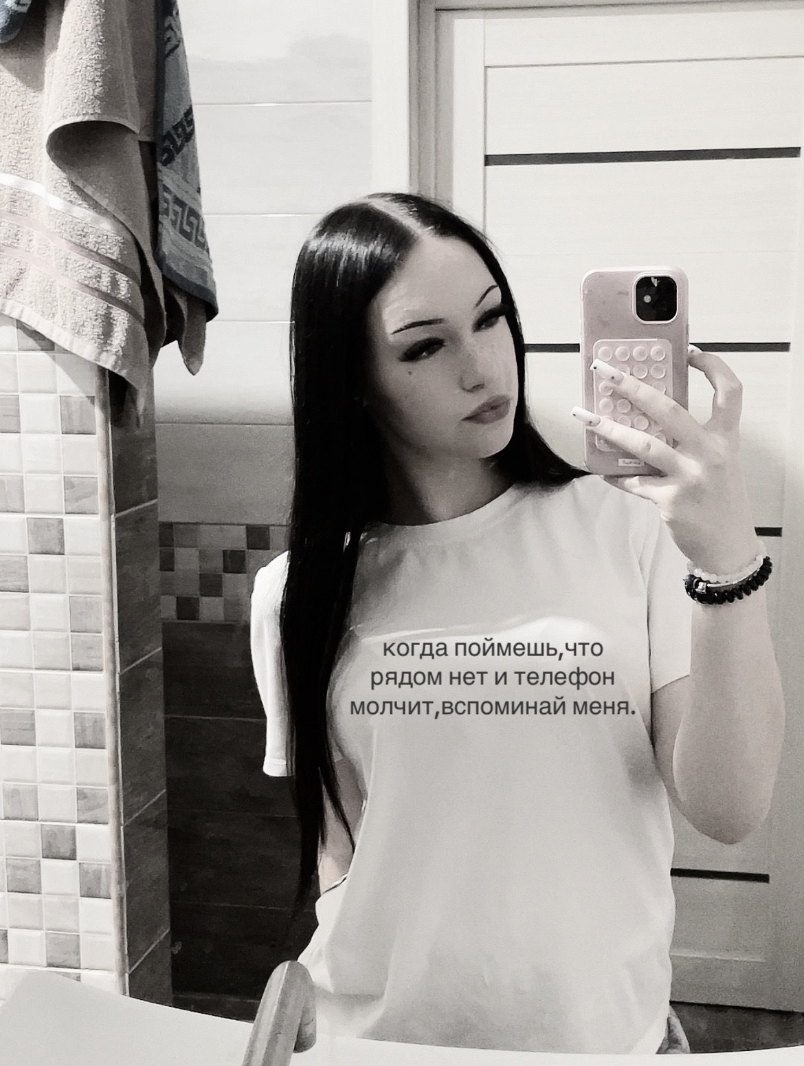@дуня👅