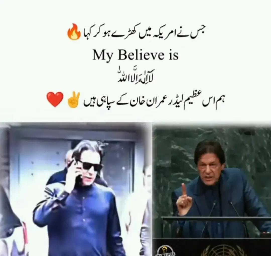 @𝐈𝐊_𝟖𝟎𝟒♛
