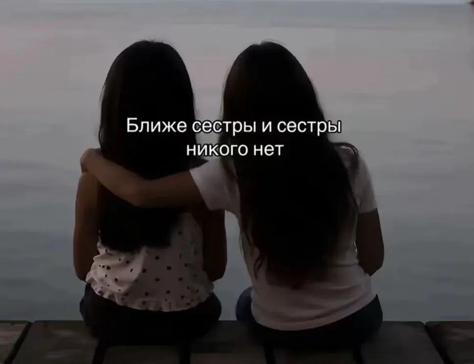@ehik19