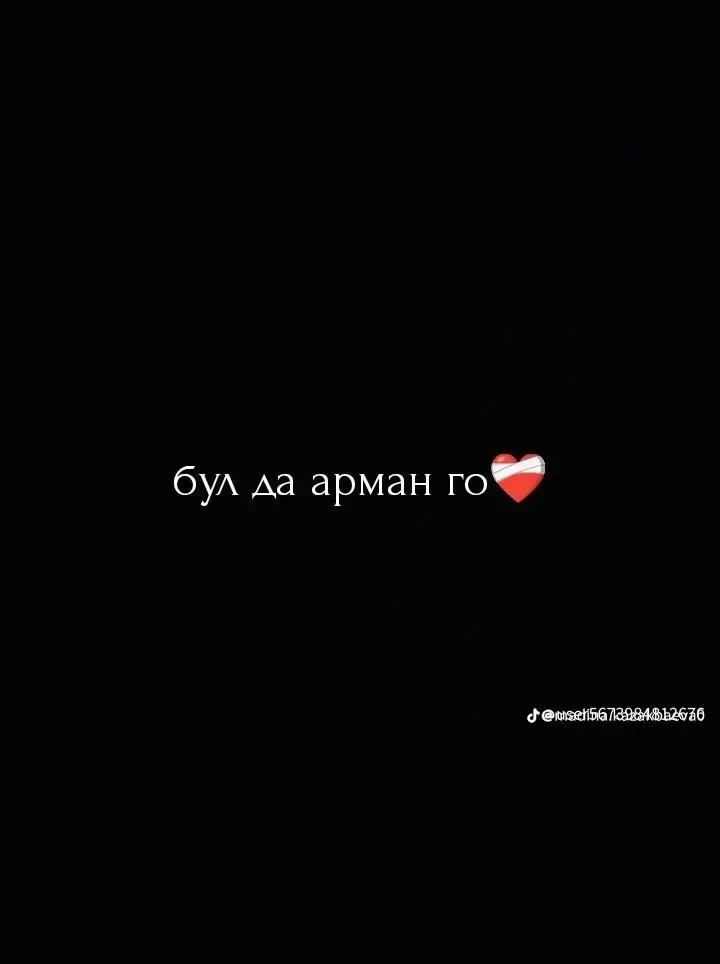 @aisanam