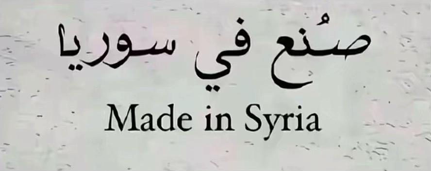 @اوس