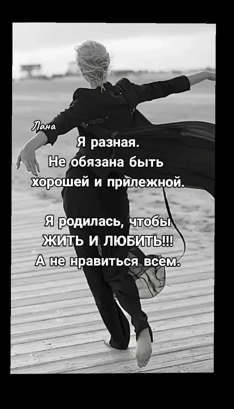@ЛАНА