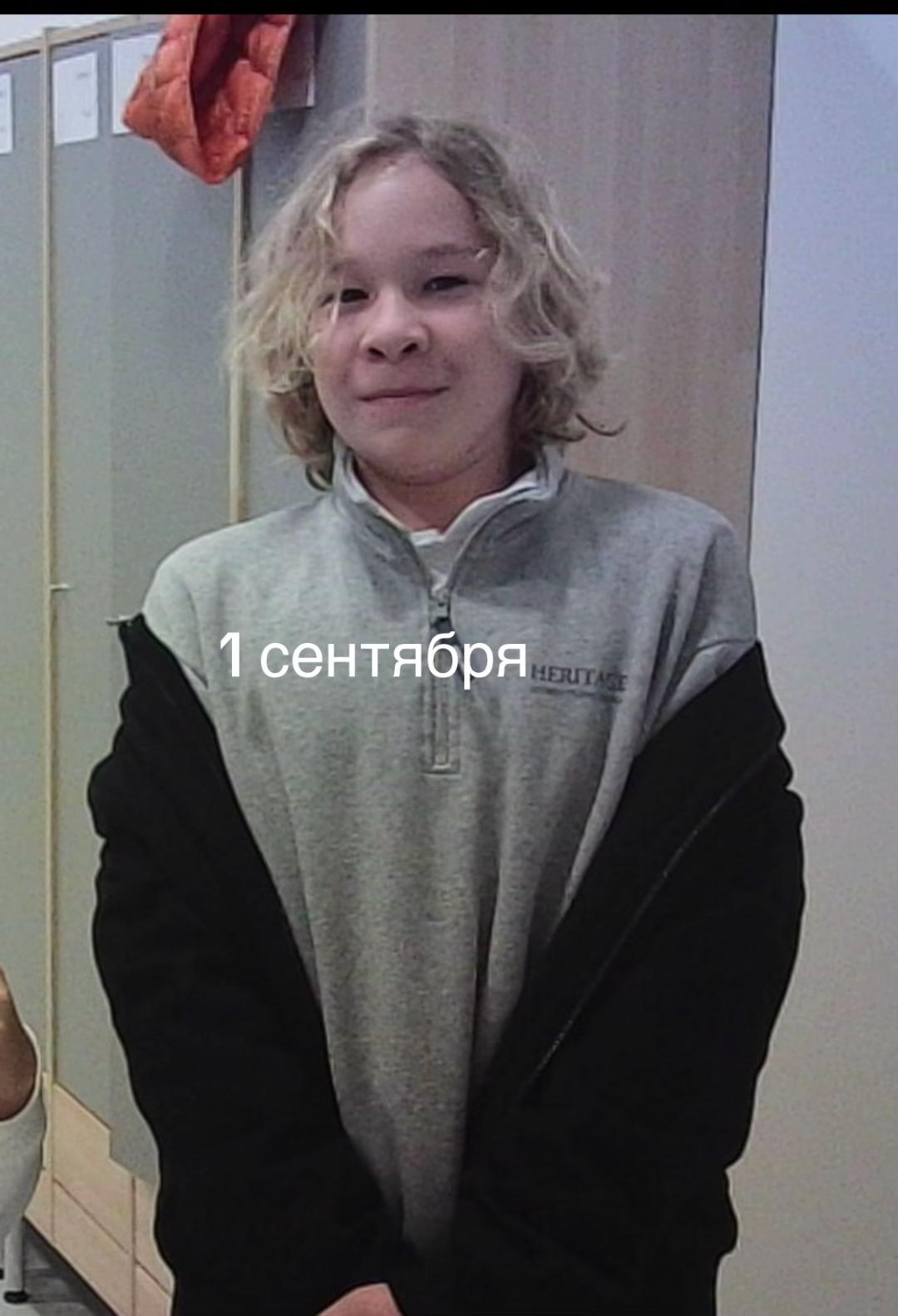 @филя🧥