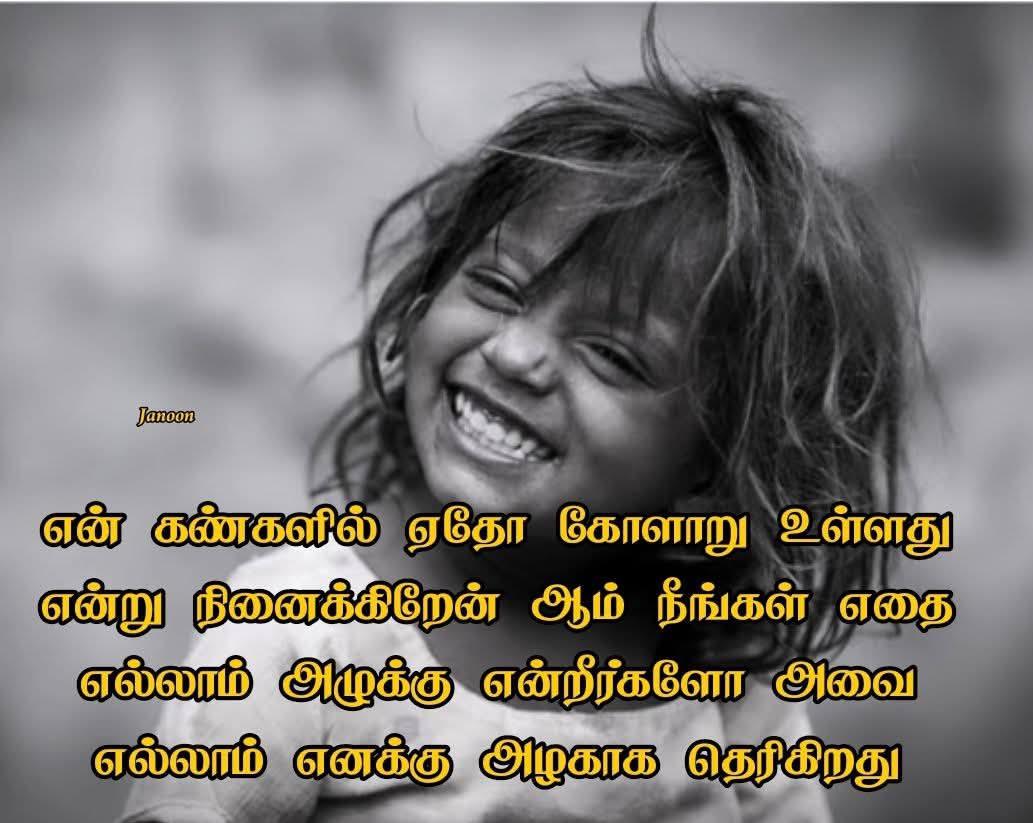 @☬D*Sasikanth*Ramesh☬