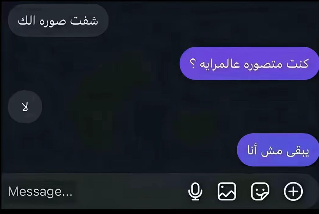 @جُـمانة