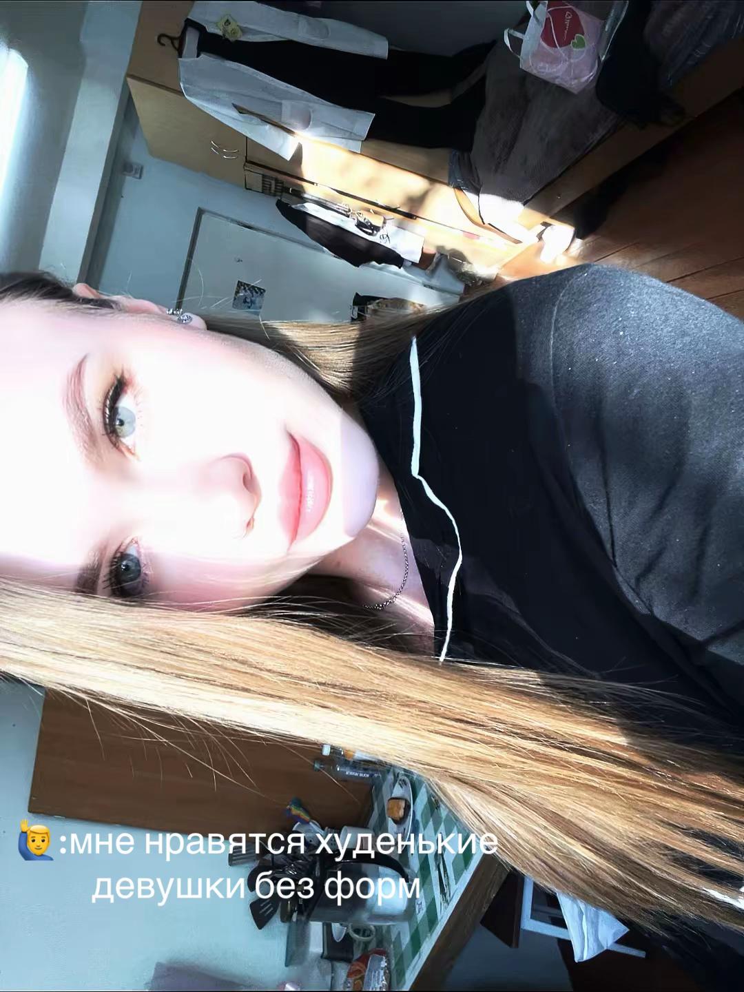 @Лизавета