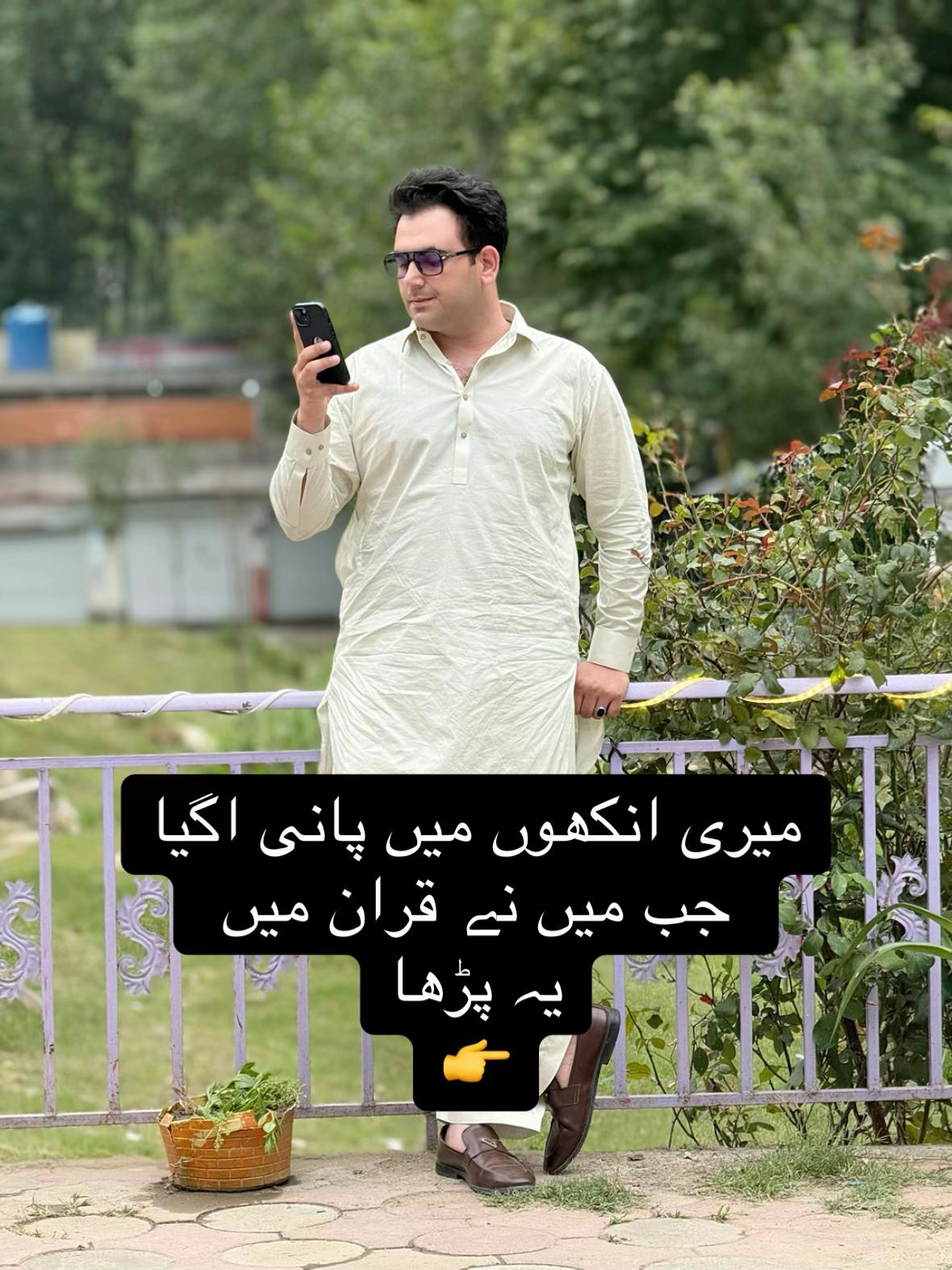 @Dr FAYAZO KHAN