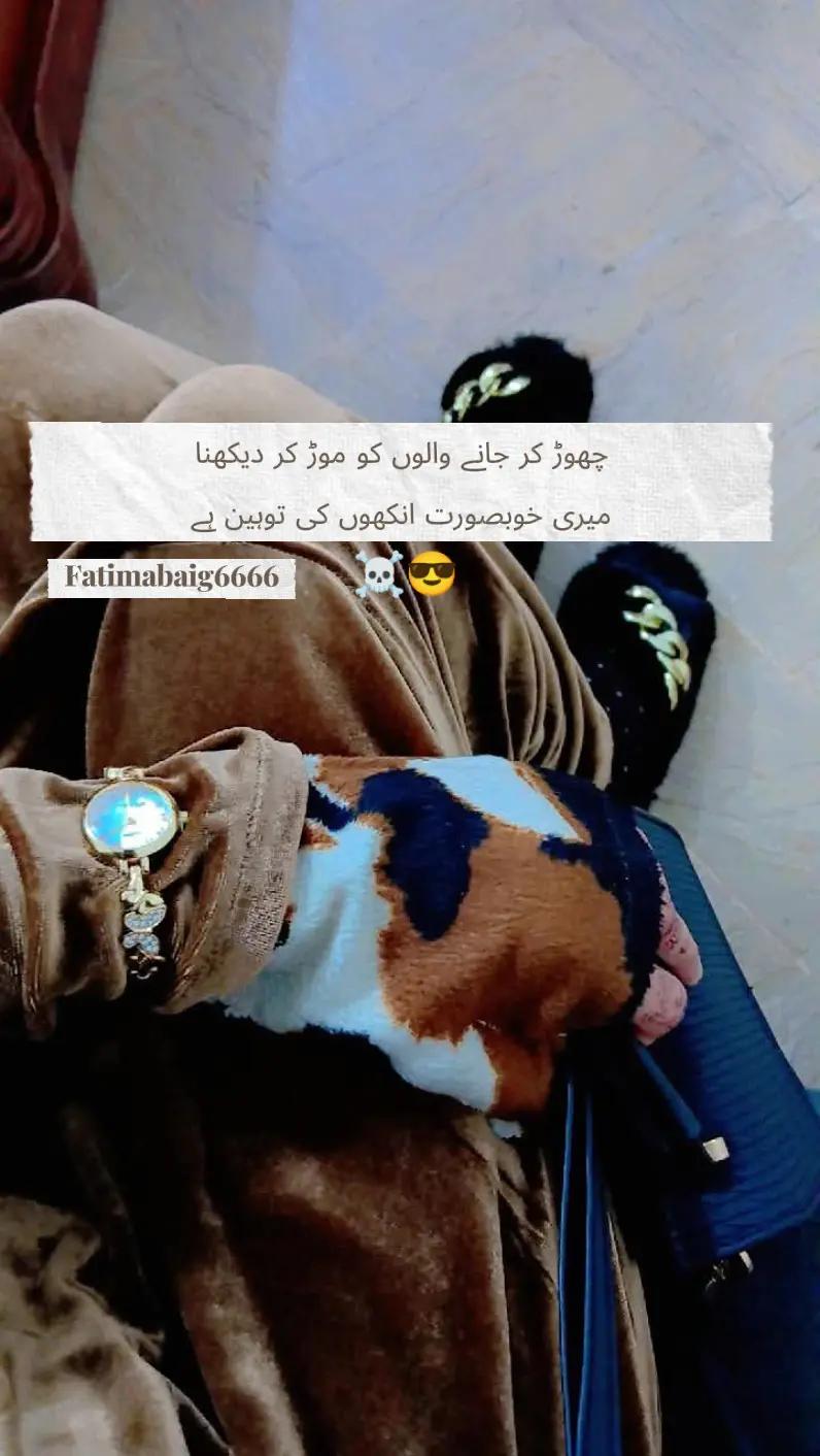 @˚⋆ßt$ lövëR🇵🇰ᡣ𐭩🇰🇷.𖦹.