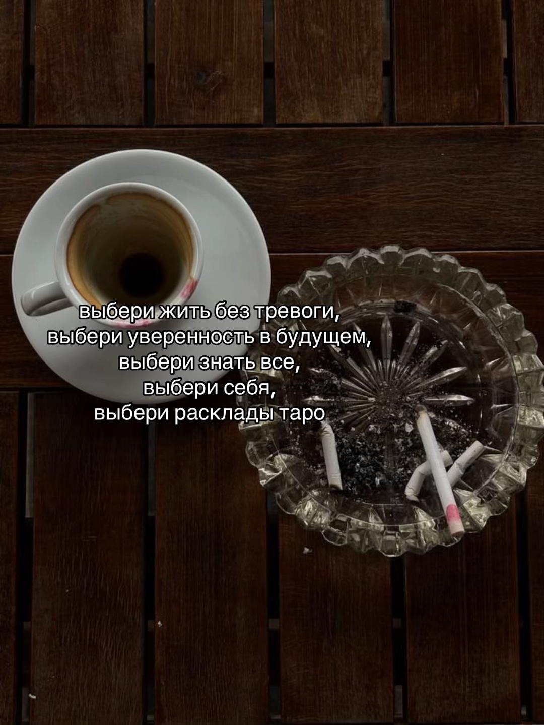 @ТГК:taroyannm