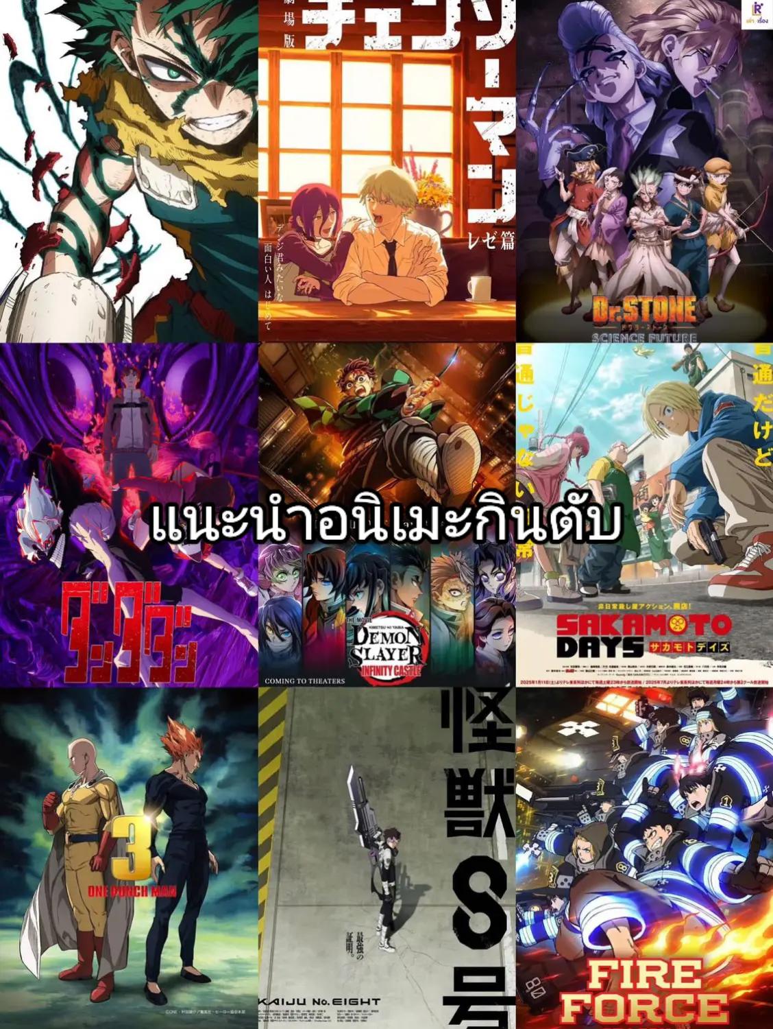@ราชาโมจิX1