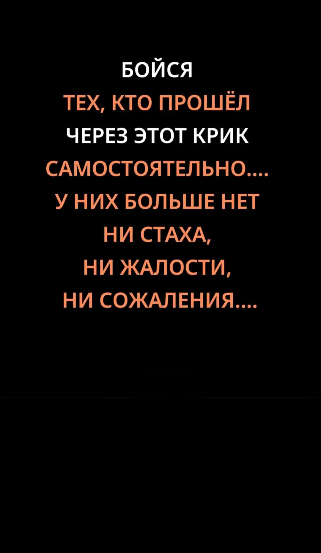 @Anna