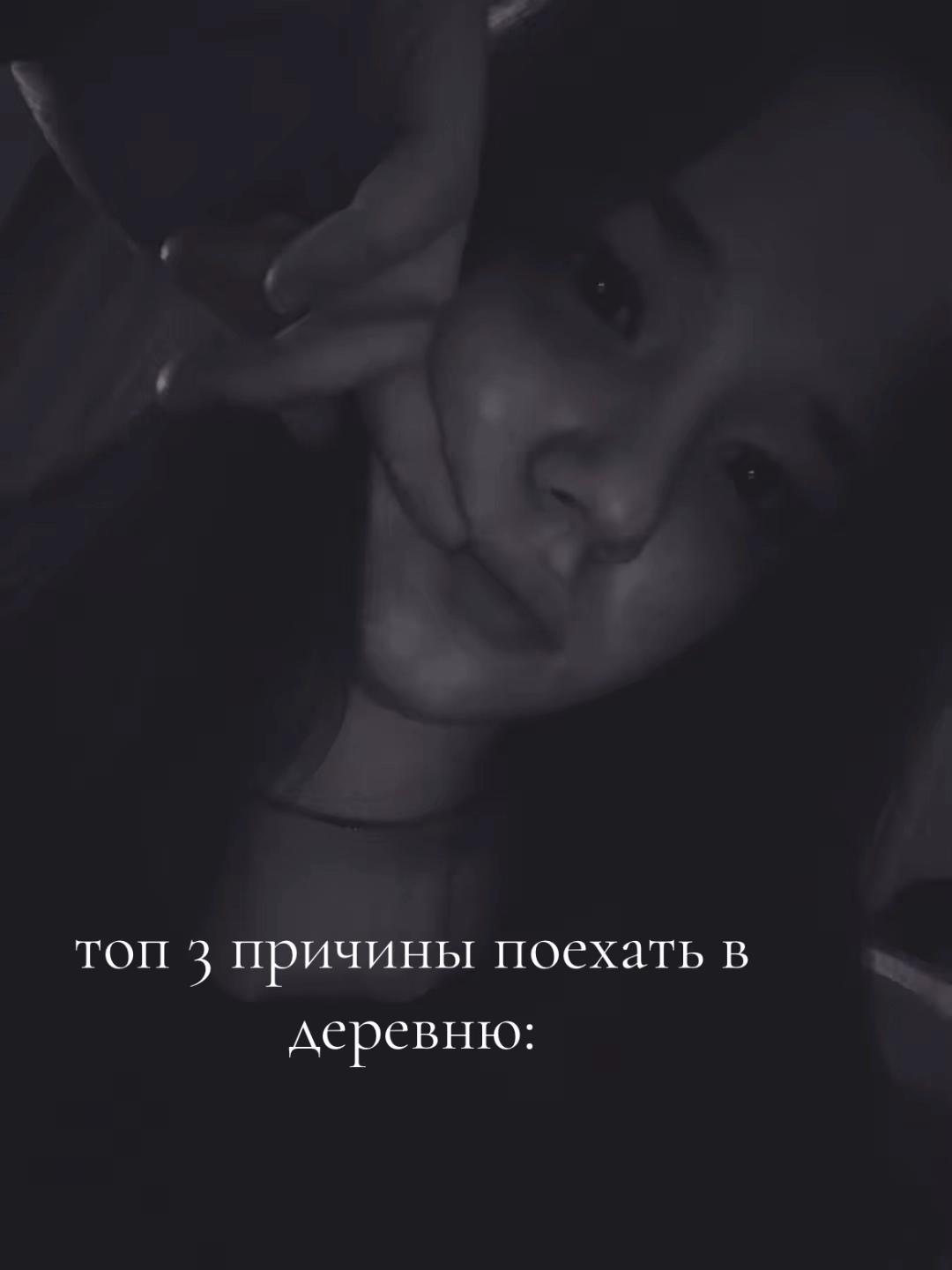 @ралинка 👼🏼