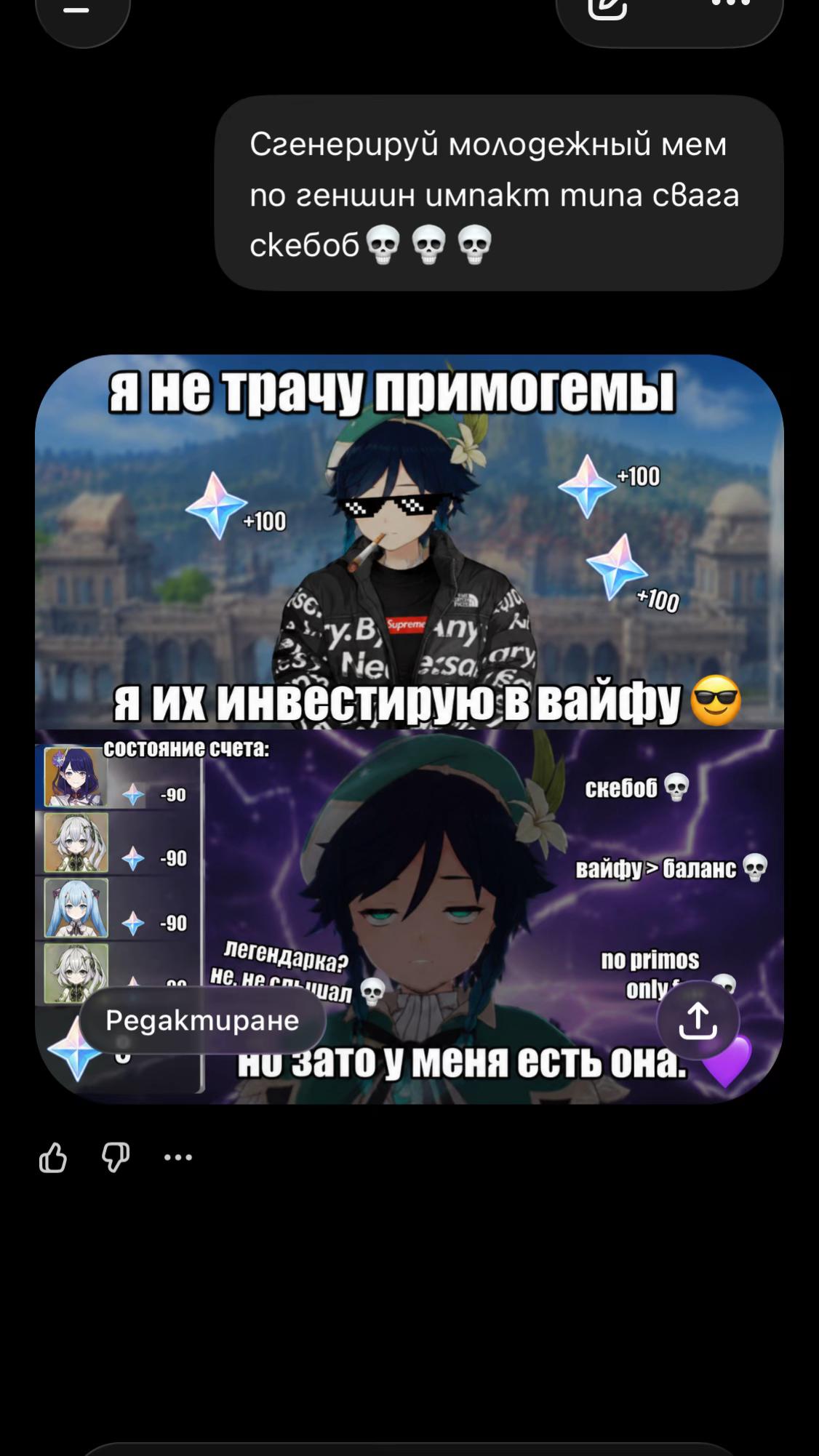 @Пяточки ✄︎