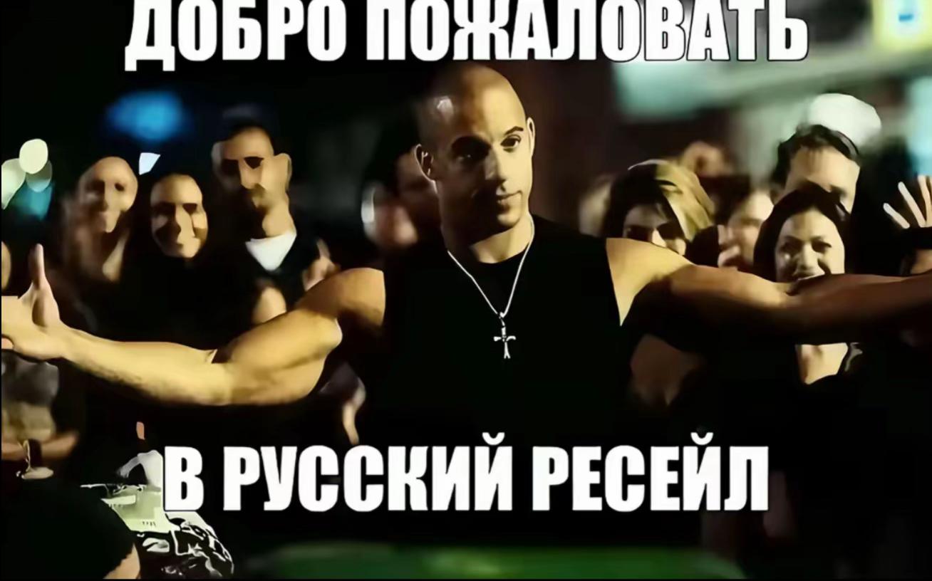 @лучшие айтемы в тгк blairworld