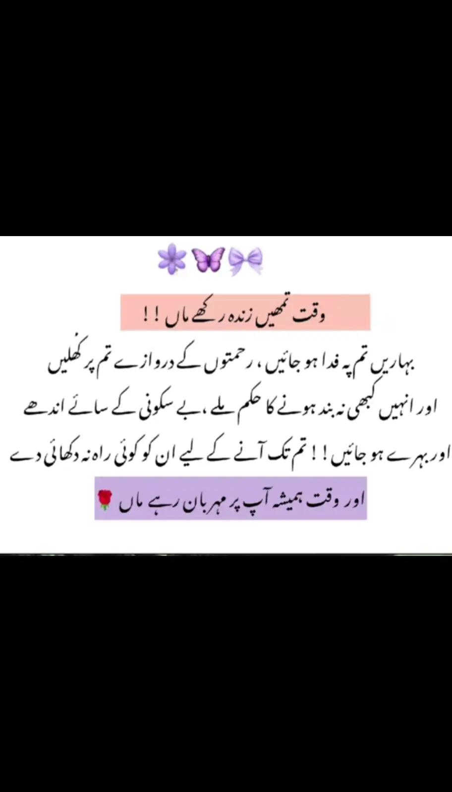 @M.Z.A 16171819