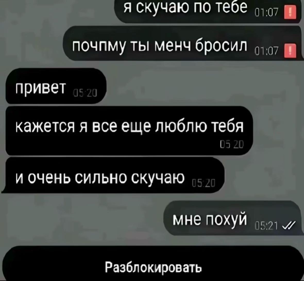 @gvvlsh