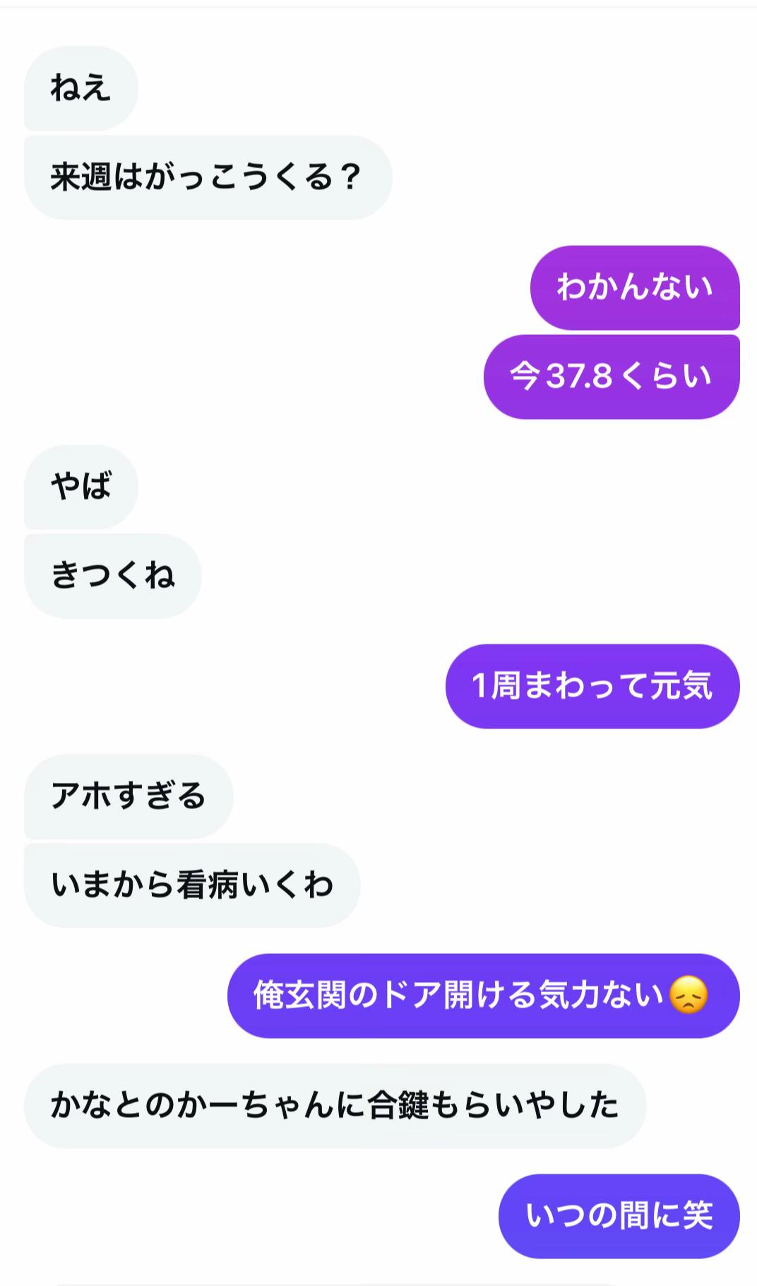@奏叶