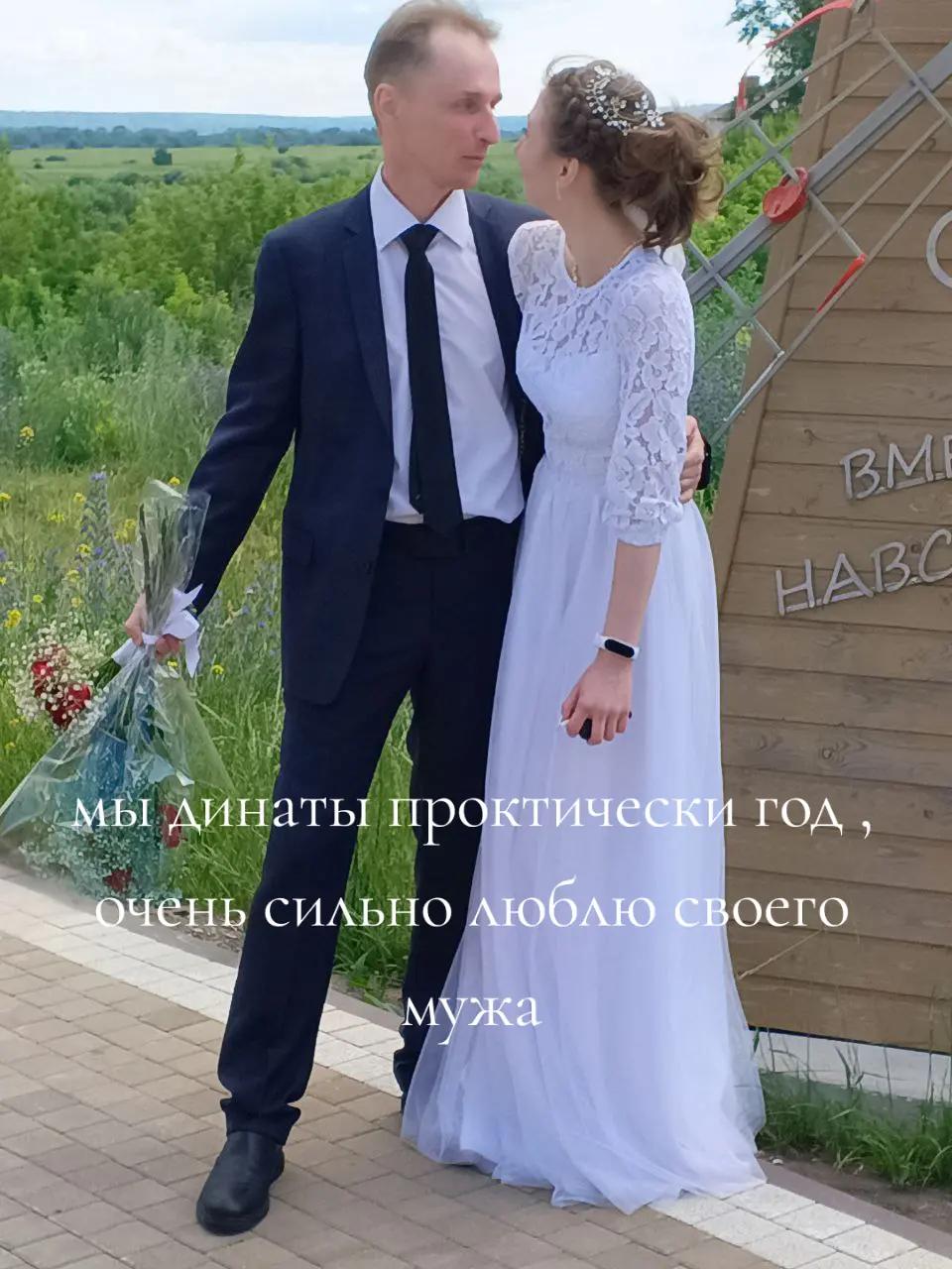 @Анастасия