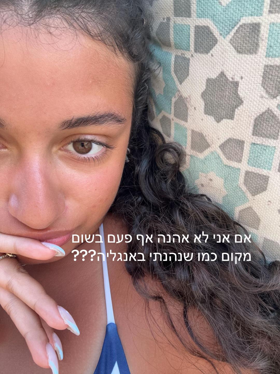 @Liya.benami