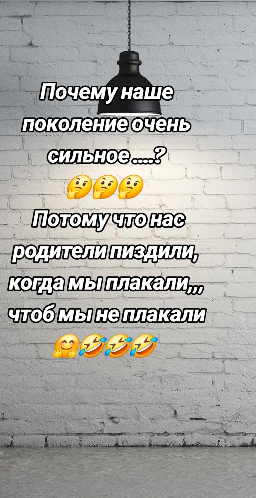 @Natali