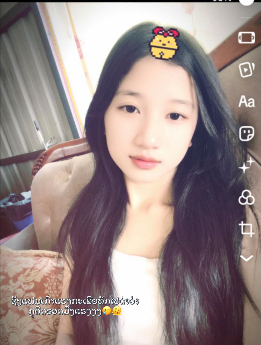 @TOU&王沂兰🩷